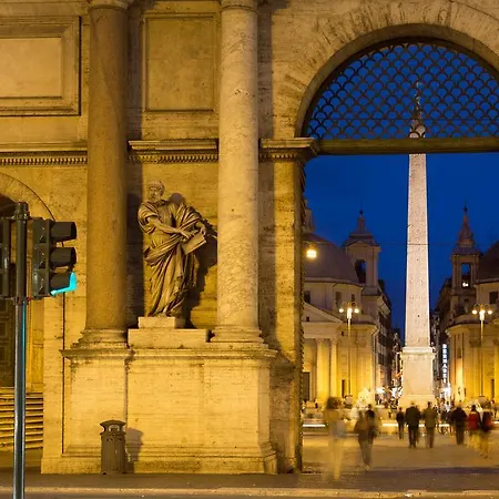 Tridente Roma
